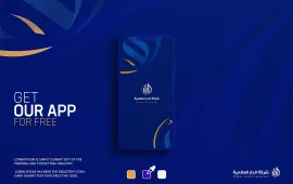 aldar-international-identity